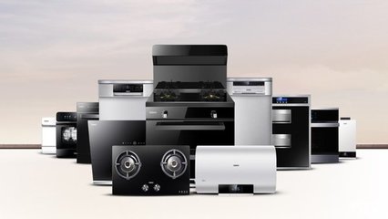 格蘭仕 以一站式品質(zhì)家電消費(fèi)體驗(yàn)，全面釋放企業(yè)創(chuàng)新活力