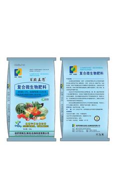 復合微生物肥料與生物有機肥料的研發 驅動綠色農業的未來