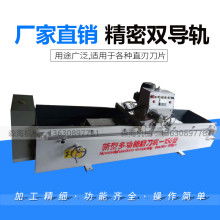 任縣森海機(jī)械制造廠 專業(yè)照明器具制造與供應(yīng)