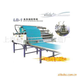 上海精湛檢針器制造廠 深耕紡織檢測設(shè)備，拓展照明器具制造